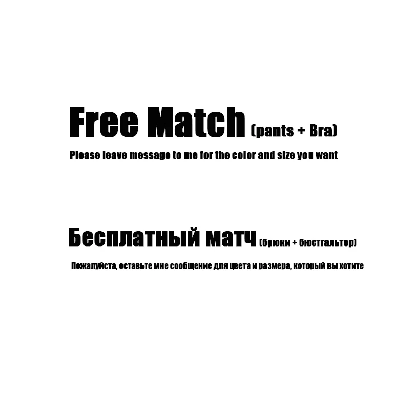 Free Match Однотонные Спортивные Леггинсы Штаны Для Йоги Высокая Талия Фитнес длинные колготки тренажерный зал бесшовные пластика Управление для тренировки пикантные Анальная пробка - Цвет: Free Match