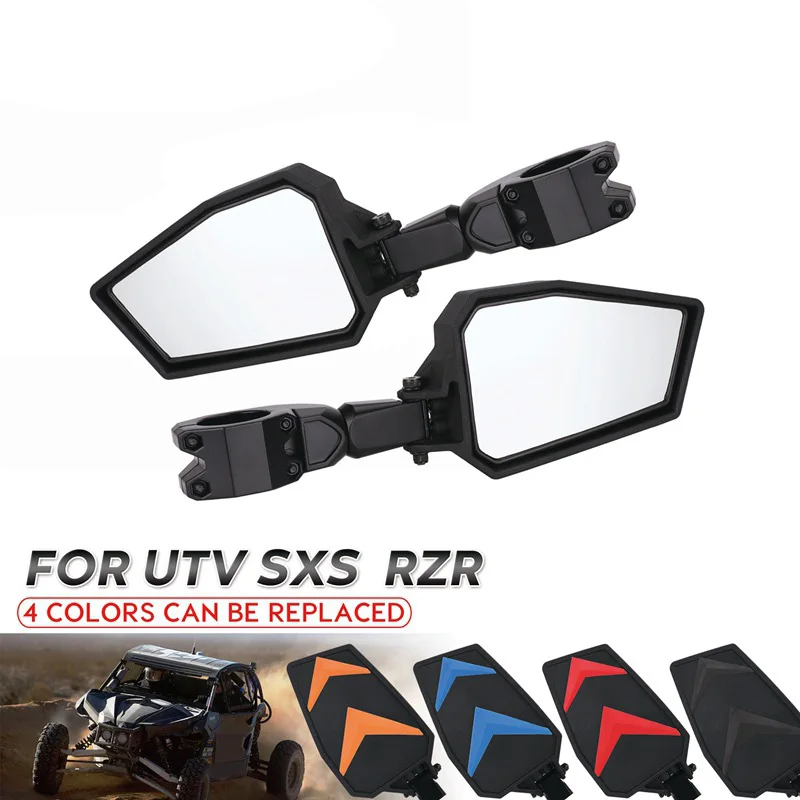 UTV 2008-2019 2 PCS UTV Side Mirrors 1.75 Inch Rear Stabilizer Bar Cage Rear View Mirror with Black Orange Blue Red Inserts for ATV 