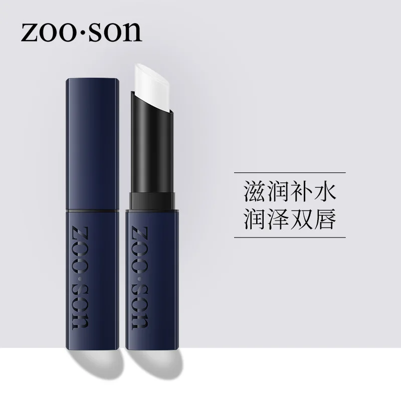 

Moisturizing Lip Balm for men lip gloss moisturizing lip gloss lip care tinted lip balm Moisturizer Nutritious gloss