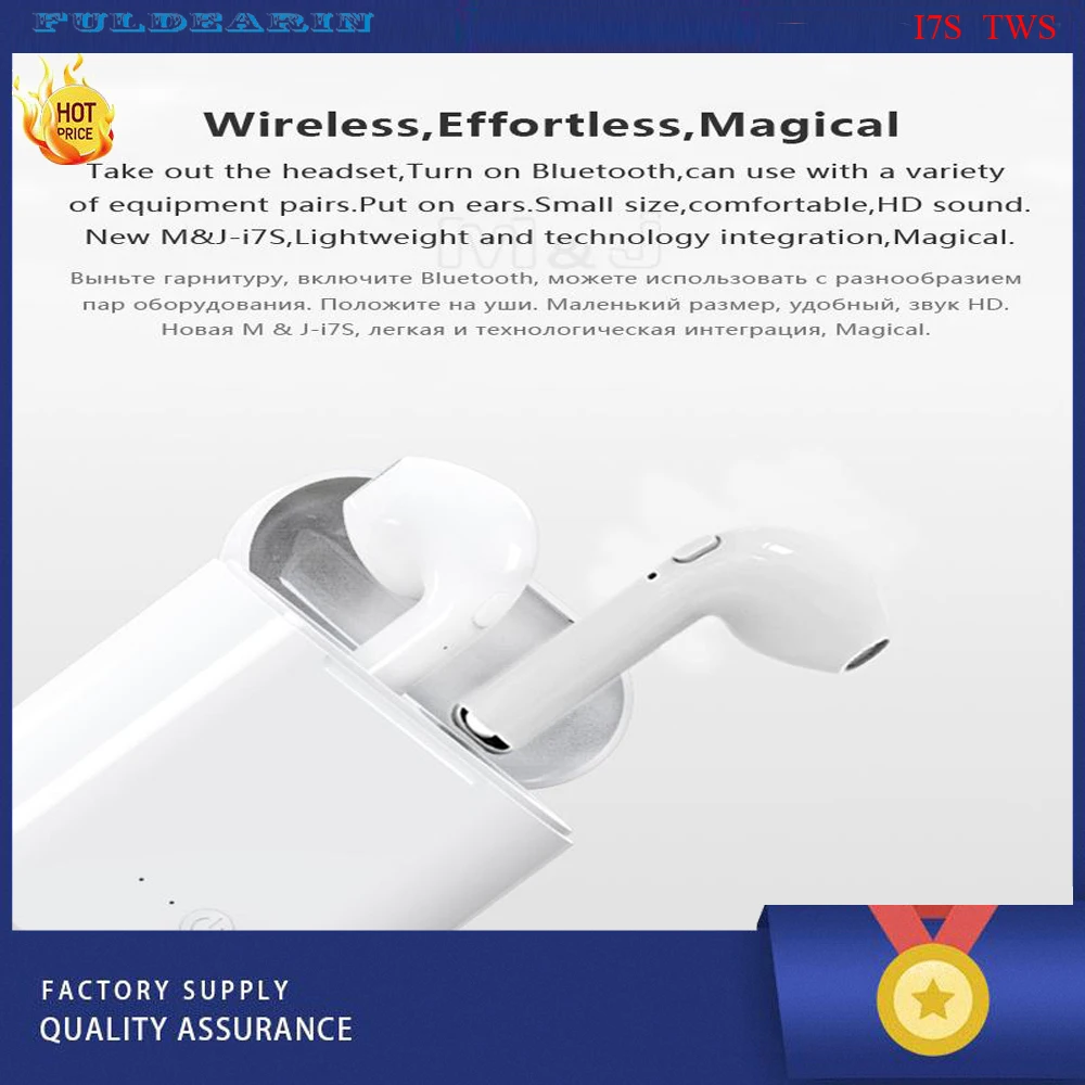 

Wireless Bluetooth Earphone inEar I7S TWS PK I12TWS Stereo Headset Sport Earpiece with Microphone for Android iPhone Smart Phone