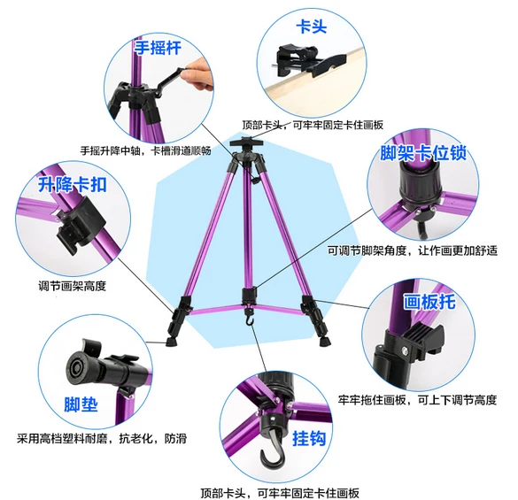 Colored Easel art set Aluminium Alloy Folding Painting Easel Frame Artist Adjustable Tripod Display Shelf  Outdoor 4