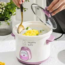 Многофункциональная электрическая рисоварка, электрическая мультиварка, пароварка для приготовления пищи, нагревательная чашка, горячий горшок, пароварка из нержавеющей стали, плита 220 В