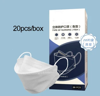 

FFP2 Fish mask KN95 Face masks CE protective mask pm2.5 hygiene mask Fast delivery sport mask respirator mask