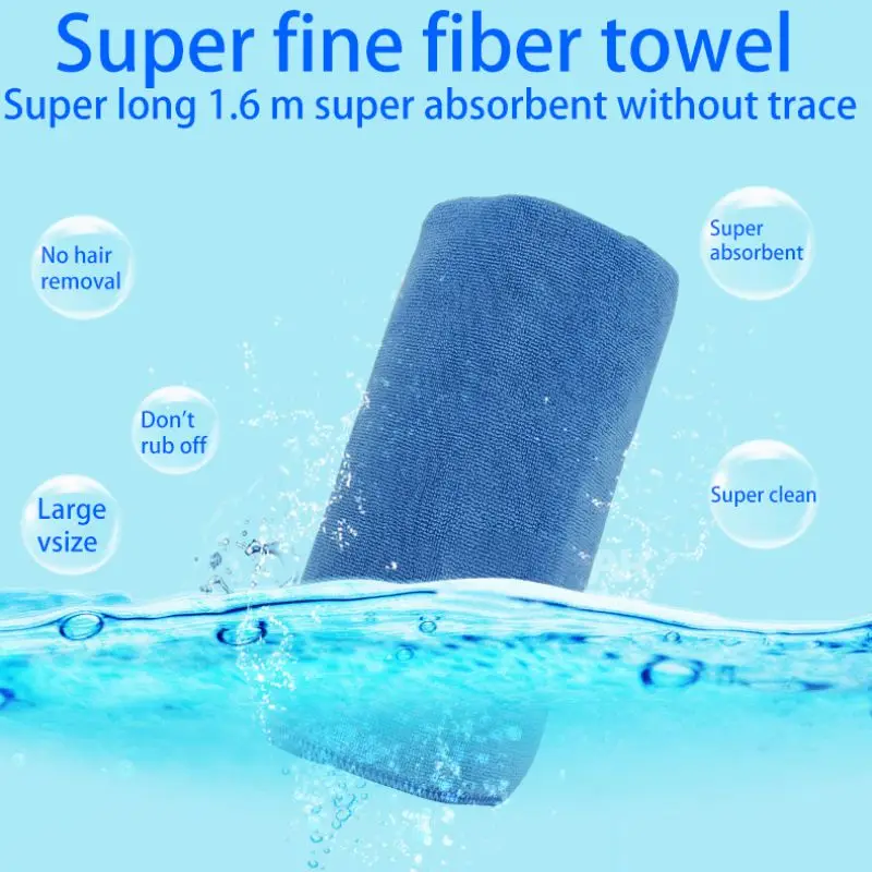 160*60cm 1Pcs Blue Soft Absorbent Wash Cloth Car Auto Care Microfiber