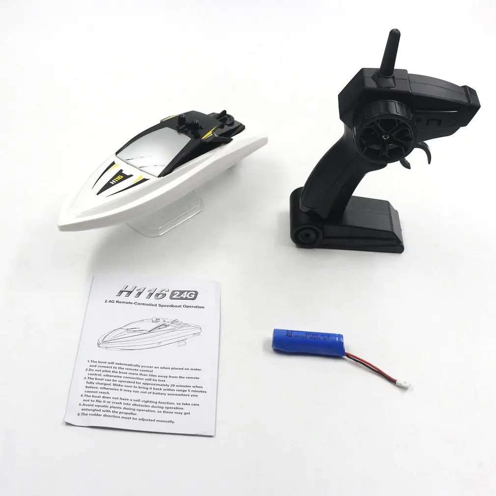 Skytech H116/H118 скоростная лодка 2,4 GHz RC пульт дистанционного управления высокоскоростная лодка RC гоночная скоростная лодка игрушки подарок для детей - Цвет: Белый