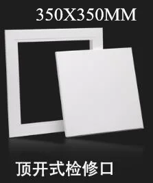350X350MM Алюминиевая вентиляционная перфорированная листовая 30x30 см Центральная воздушная Решетка Вентиляционная крышка настенные потолочные жалюзи ремонт порт вентиляционная система - Цвет: 350X350MM