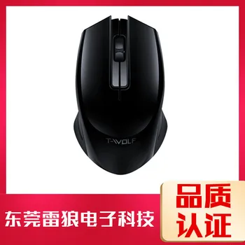 

thunder wolf Q17 Wireless Mouse Power Saving Business Office Portable USB Wireless Mouse Wireless Mouse