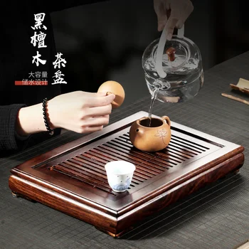 

Changtao] tea tray, solid wood tea table, domestic drawer type water storage tea set, ebony tea tray, kungfu tea tray