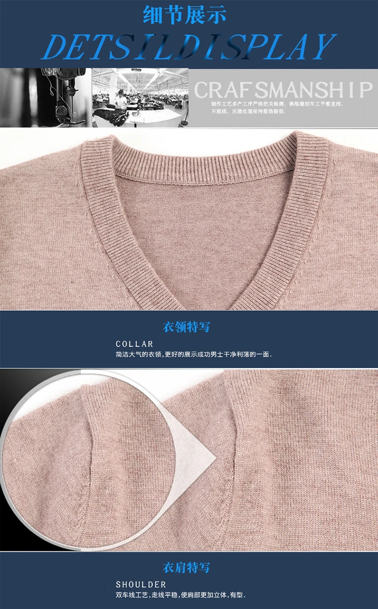Осень Зима Trui Повседневный Coltrui Effen цвет Trui двойной воротник Slim Fit используется свитера Одежда