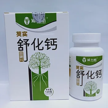 

Yalisi Euryale Seed Shuhua Calcium Chewable Tablets Middle-aged and Elderly 24 Months Hurbolism Cfda