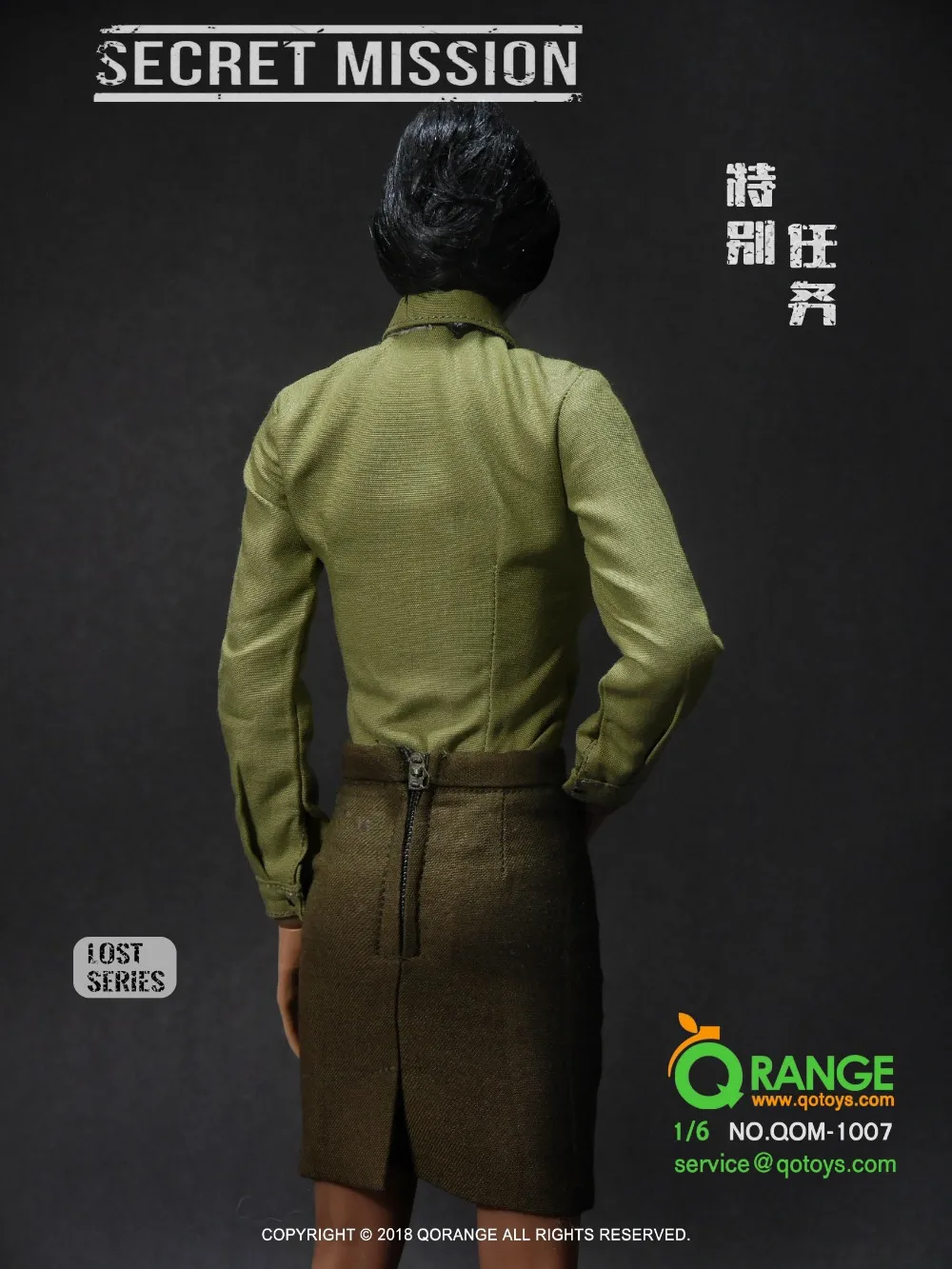 1:6 scale female figure doll clothes set Female officer uniform suit for 12" action figure doll,Not included head& body A0534