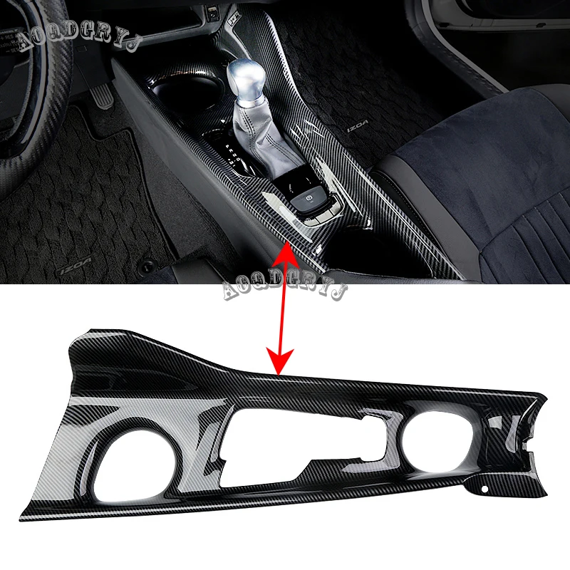 For Toyota C-HR CHR 2018-2019 Carbon Fiber Look & ABS Matte Gear Shift Box Panel Cover Trim Car Styling Accessorie