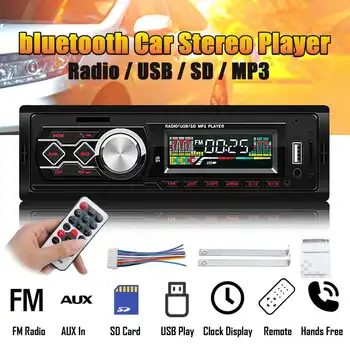 

12V bluetooth Universal Car Radio Stereo Head Unit Player W/ Remote Control MP3/USB/SD/FM Audio Adapter
