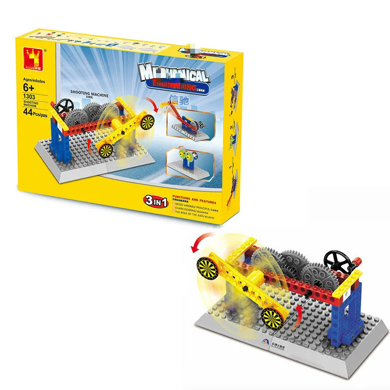 2525652022_1267708004