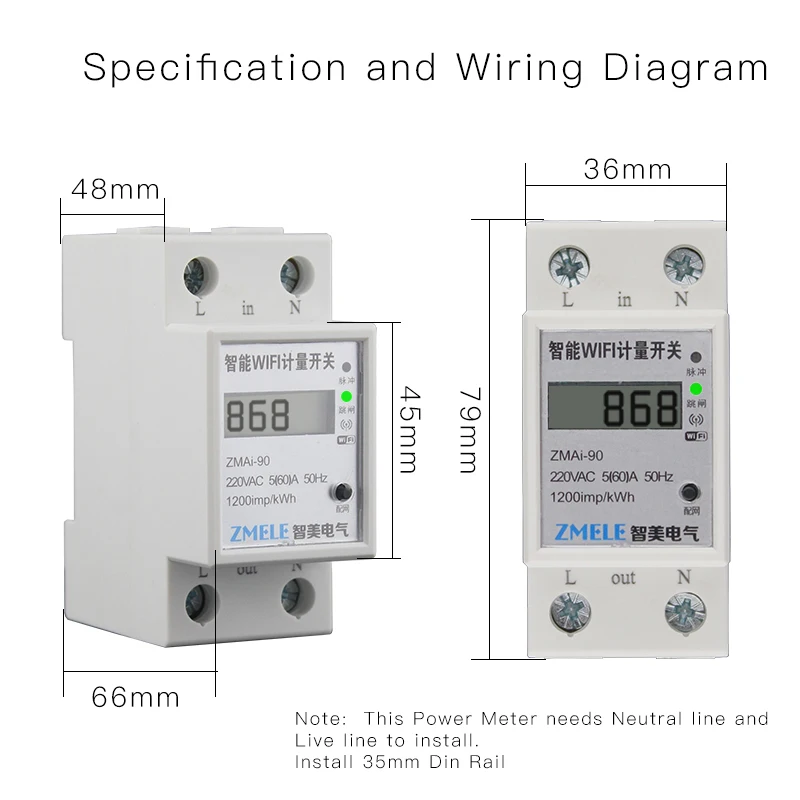 WiFi Интеллектуальный измеритель мощности, переключатель энергопотребления, измеритель энергии, 110 В, 220 В, на din-рейку, Smart Life/Tuya App, дистанционное управление