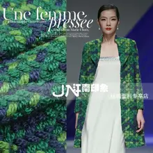 Весна и осень 2009 тип грубого вязаного шерстяного пальто, платье одежда специальная распродажа Скидка ткани