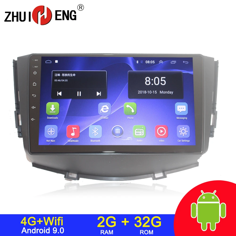Автомагнитола 2 din для Lifan X60 9 1 2011 Android 2016 4G Wi Fi|Автомобильные радиоприемники| |
