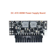 DC ATX 400W плата питания ПК Mini ITX модуль с прямой вилкой 12V в
