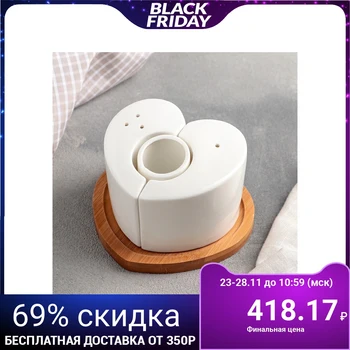 

Set for spices "Estet", 3 pcs: salt shaker, pepper shaker, container for toothpicks, on a stand