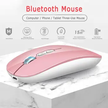 

Hot Sale Wireless Mouse Computer Bluetooth Mouse Silent Mause Rechargeable Ergonomic Mouse 2.4Ghz USB Optical Mice For Mac PC
