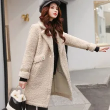 Женская длинная куртка из искусственного меха, куртка, зимняя теплая мягкая шерсть, пальто