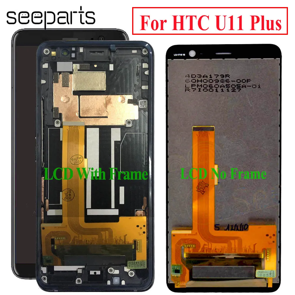 For HTC 2Q4D200 U11 Plus LCD Display Touch Screen Digitizer Panel Assembly Replacement 2880x1440 6.0&quot | Мобильные телефоны и