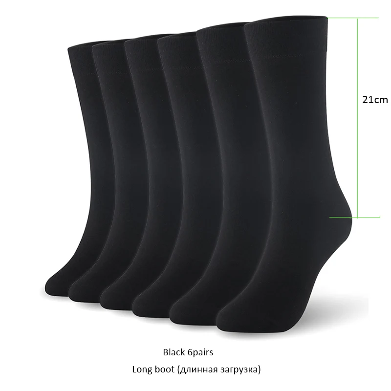 Бамбуковые носки, одноцветные мужские носки, 6 пар/лот, мужские длинные носки для работы, UK Размер 7-11, EUR Размер 40-46 VKMONY - Цвет: B6-2