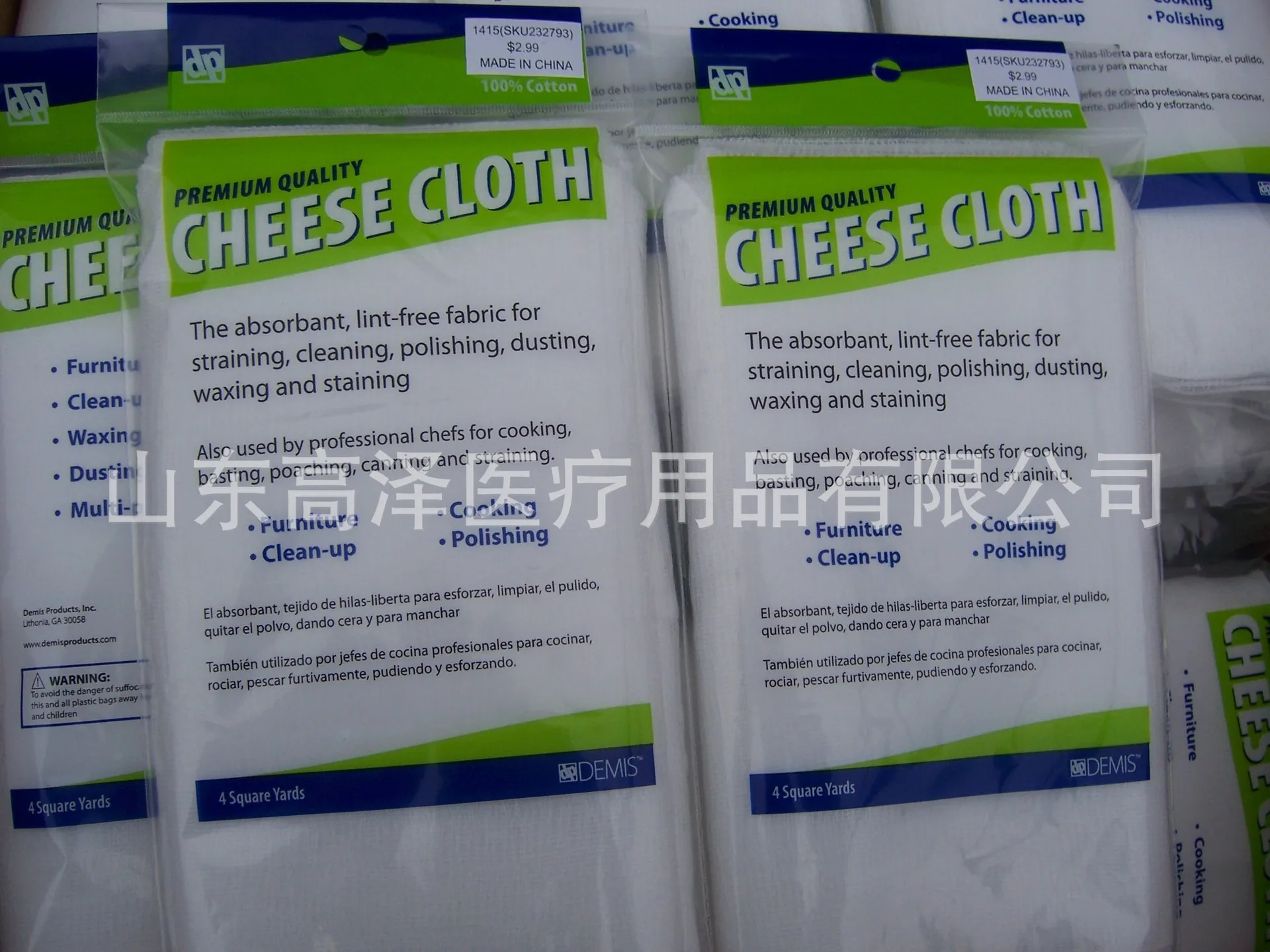 Pure Cotton Gauze Kerchief Printed Kerchief Cleaning Towel hua zhuang jin Dish Towel Infant Gauze Cheese Gauze Proofing Fee