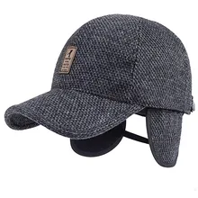 Новая зимняя бейсбольная кепка для мужчин с ушанками теплая шапка утолщенная Snapback Кепка мужские шапки для отца защита ушей Casquette