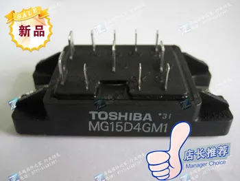 

Japan MG15D4GM1 Power Module Quality Assurance--ZYQJ