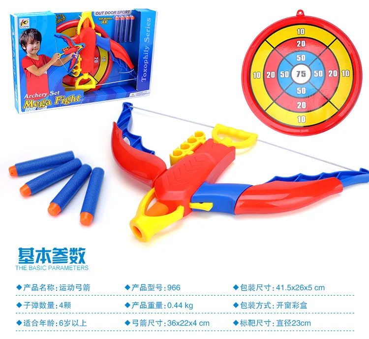 Children Bow And Arrow Toy Crossbow Stall Plastic Toy Soft Projectile Eva Bullet Boy Toy