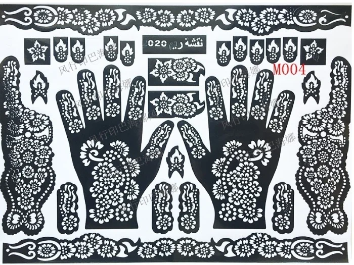 New Hot India Henna Temporary Tattoo Stencils For Hand Leg Arm Feet Body Art SMR88