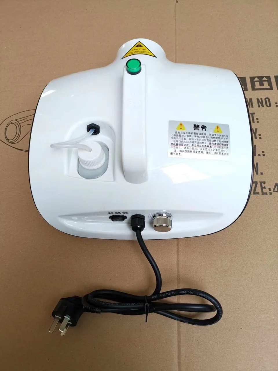 Дезинфекционная машина для распыления автомобильный очиститель воздуха