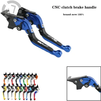 

With Logo CNC Adjustable Folding Extendable Motorcycle Brake Clutch Levers For Suzuki SV650S SV 650 S 1999-2009
