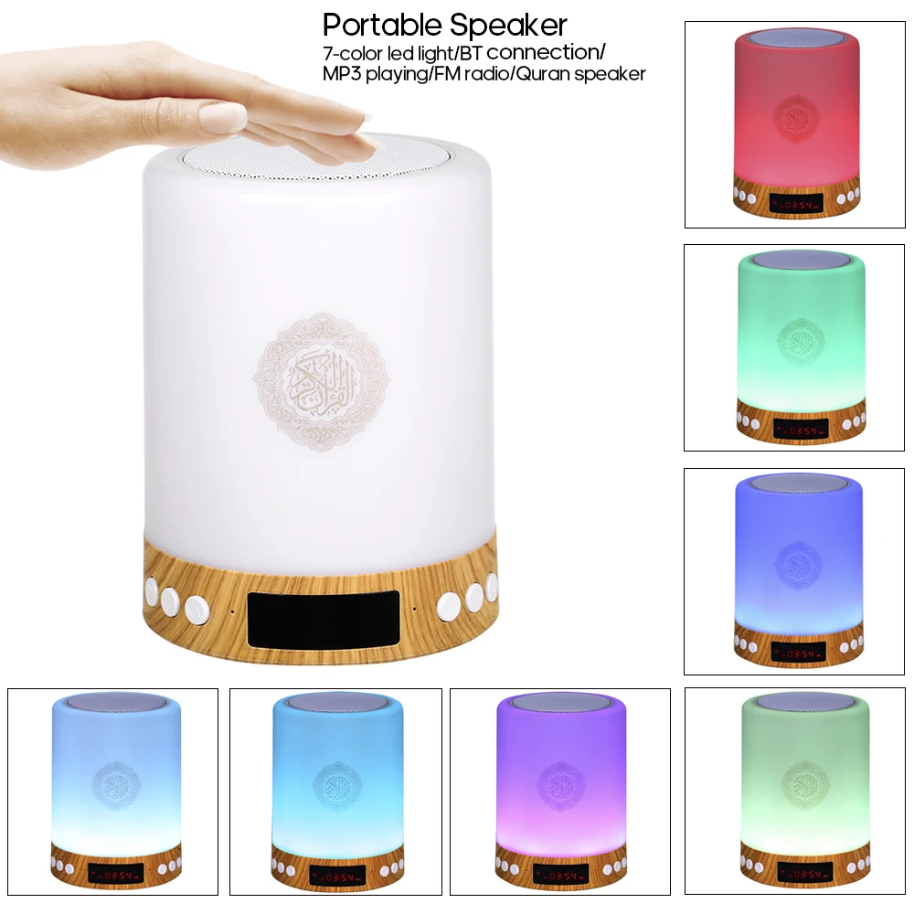 Портативный беспроводной Bluetooth-Динамик Корана с дистанционным управлением