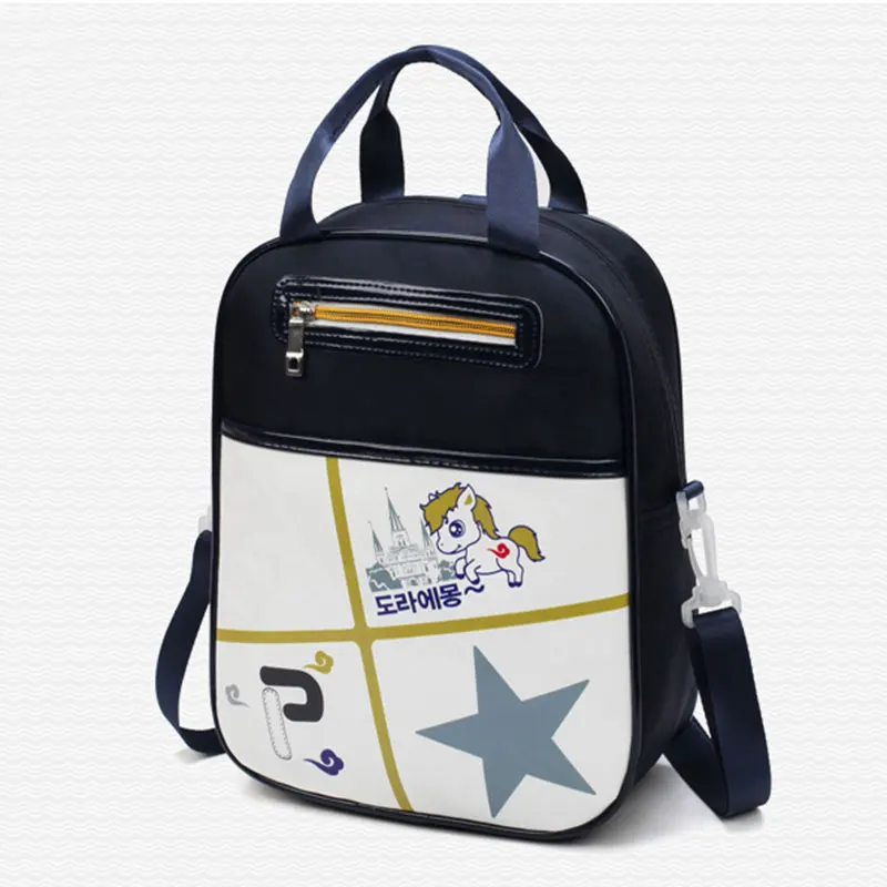 Children's lovely cartoon waterproof Backpack