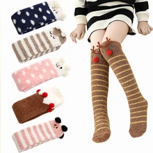 Носки из кораллового флиса с рисунками животных Детские утепленные махровые теплые носки детские зимние повседневные домашние длинные носки