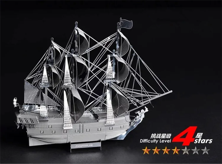Стерео 3D Карибы головоломки DIY корабль военная модель металлический сплав месть черный жемчуг в сборе