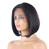 Lace Wigs