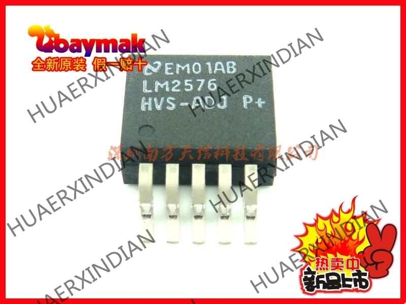 5 шт. и LM2576HVS-ADJ LM2576HVSX-ADJ TO263