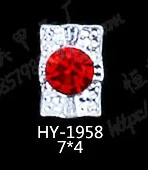HY-1958 10pcs 10 шт./лот, сплав дизайн ногтей 3d плоские цветы бриллианты жемчужные ювелирные изделия Стразы украшения для ногтей - Цвет: HY-1958 10pcs