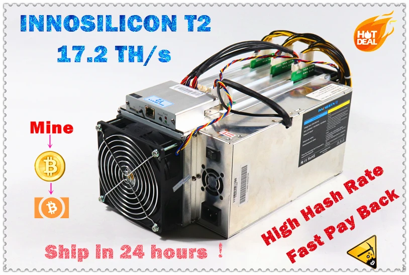 INNOSILICON T2 17.2TH/s с БП Asic шахтер BTC BCH Bitcion Шахтер лучше, чем Whatsminer M3X M20S Antminer S9 T17 S17 S17e S17