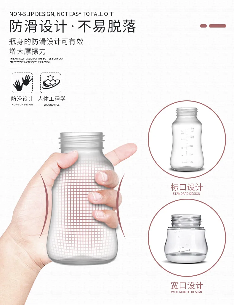 Cma cgm Miao Breast Pump Large Suction Breast Pump Electric Breast Pump Postpartum Supplies