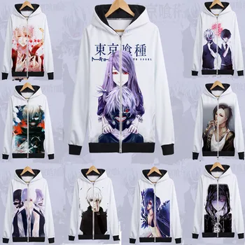 

Game Hatsune Miku hooded sweatshirt outwear Coat women clothing cosplay costume girls clothes spring zipper coats and jackets