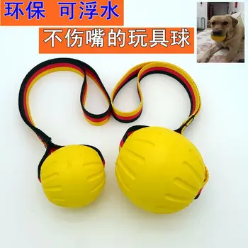 

Interstellar Dog Ball Solid Dog Toy Ball Dog Training Ball Bite-Resistant Ball Large Dog Elasticity Horse Dog Bite Resistant Tra