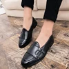 Akim Bliss Men's Shoes