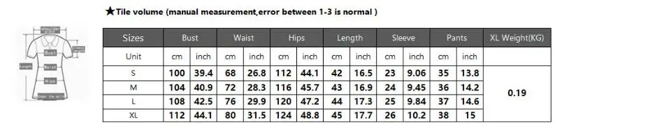 QQ截图20190711131155
