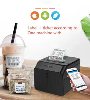 

New listing Factory outlets Mobile phone bluetooth barcode printer Thermal clothing Support 58mm printing Label/ticket printing