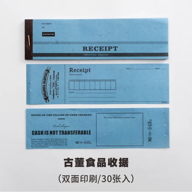 Винтажная старинная бумага серия купюр Postmark Набор стикеров для заметок Escolar Papelaria школьная поставка Закладка метка блокнота - Цвет: 6