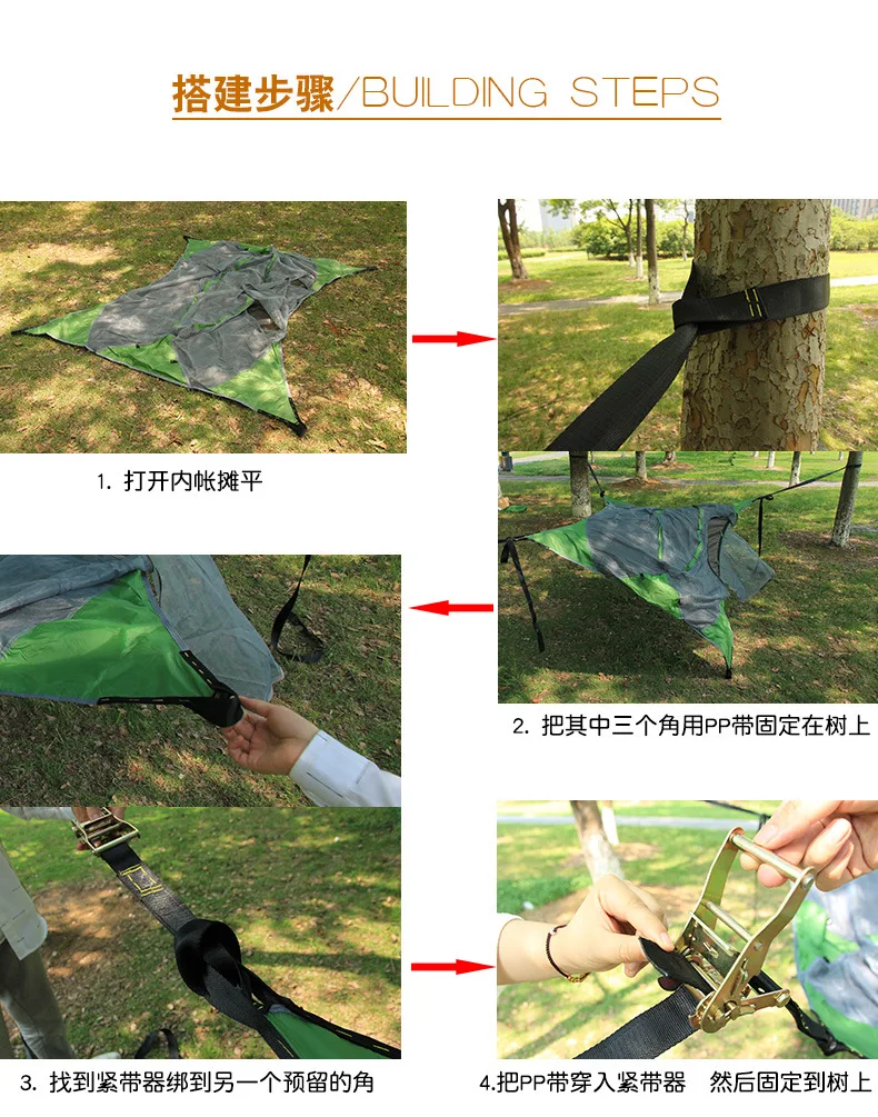 Family Hammock Triangle Tree Tent Family Travel Camping Fishing Self-driving Tour Extra Large Hammock Waterproof